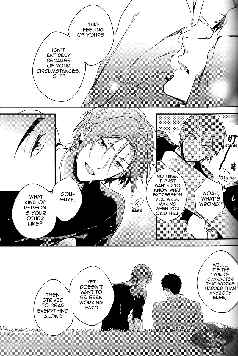 Yasashii Dokusen Yoku Zenpen | Gentle Possessiveness prequel page 10 full