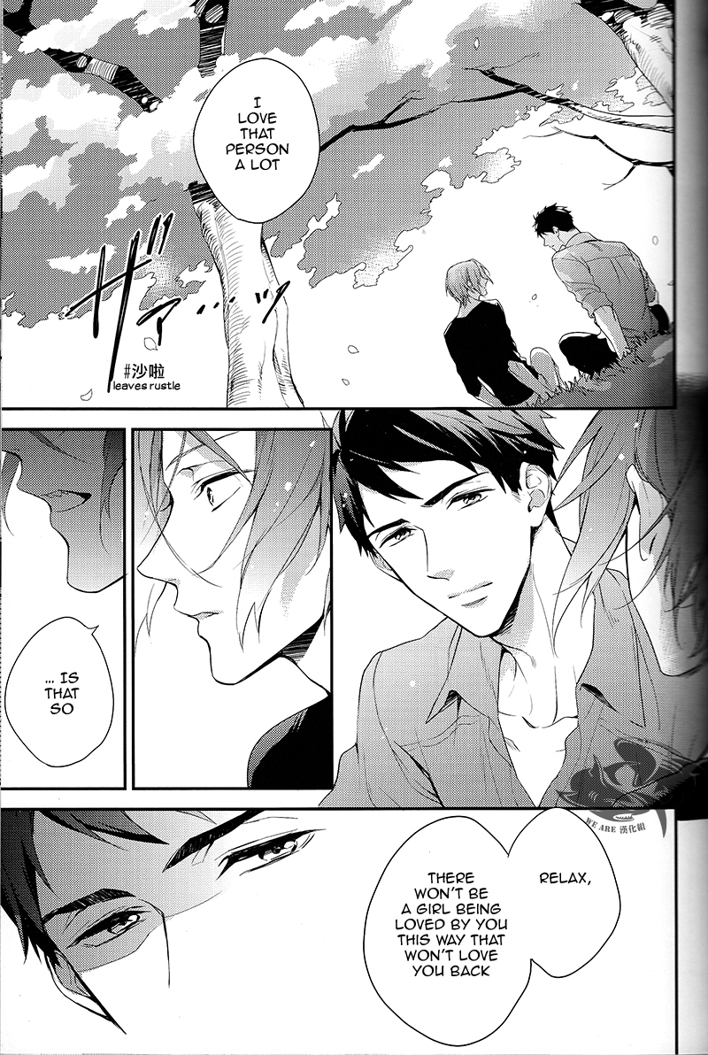 Yasashii Dokusen Yoku Zenpen | Gentle Possessiveness prequel page 12 full