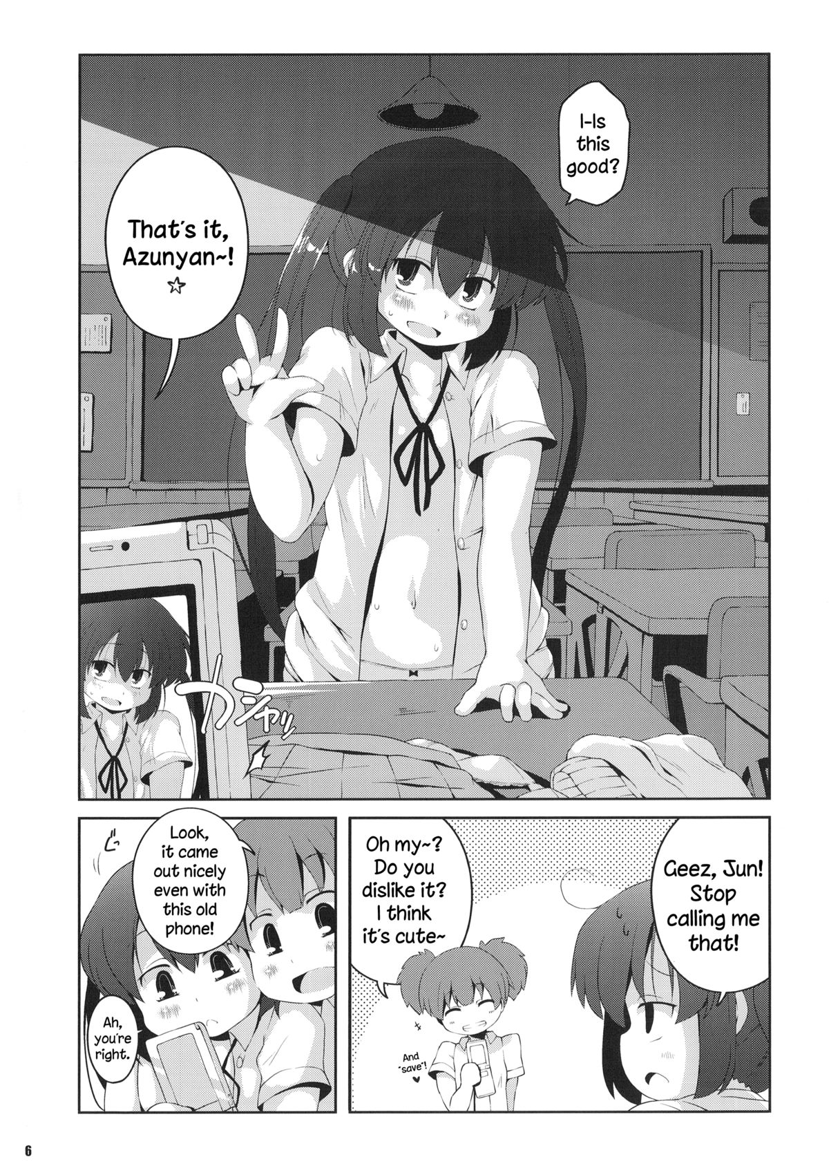 Roshutsu x Keion page 5 full