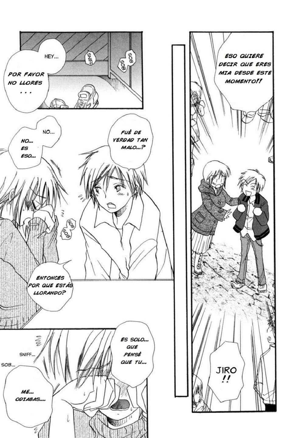 Issho ni Iyou ne page 7 full