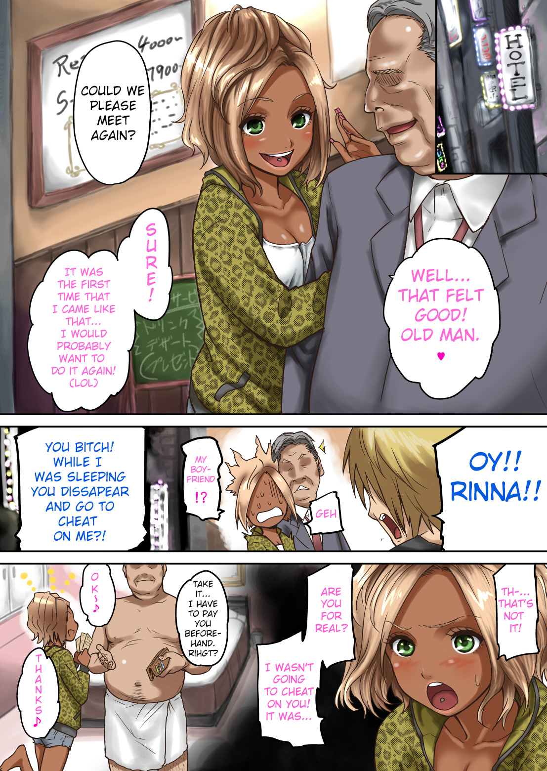 Kuro Box | Black box page 3 full