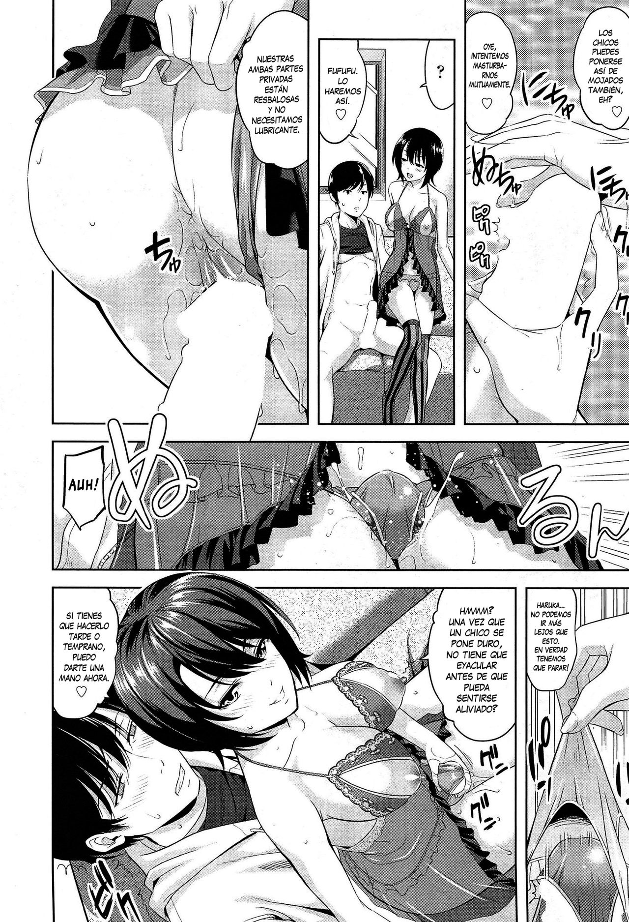 Tottemo Iitoko page 10 full