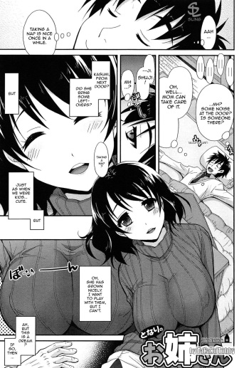 [Takaku Tubby] Tonari no Onee-san - Sister Neighbors (Toshiue Lovers) [English] [Sling] cover
