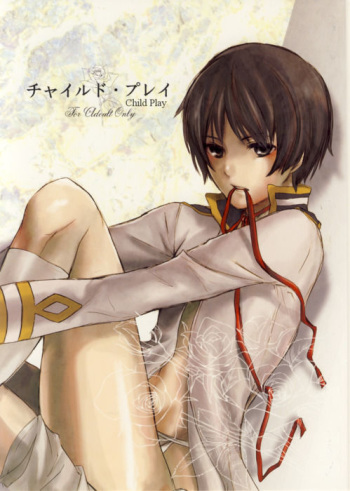Child's Play (Hetalia: Axis Powers) cover