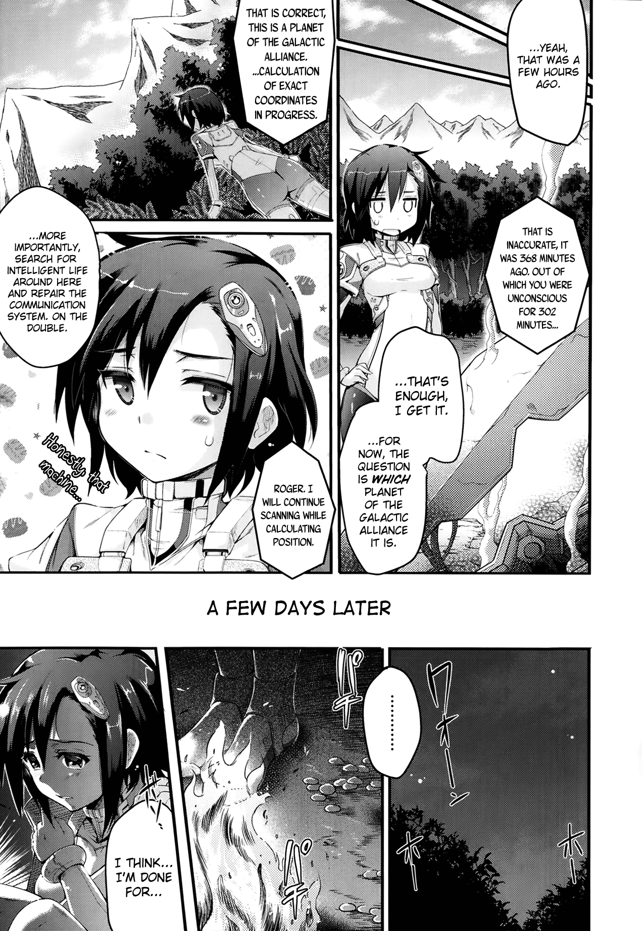 Ya, Chaika page 3 full