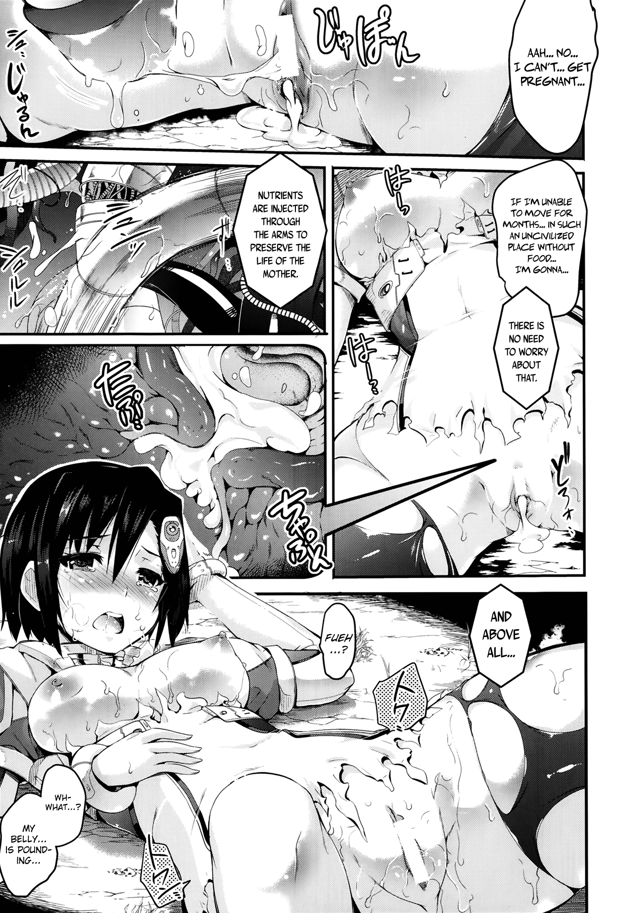 Ya, Chaika page 9 full