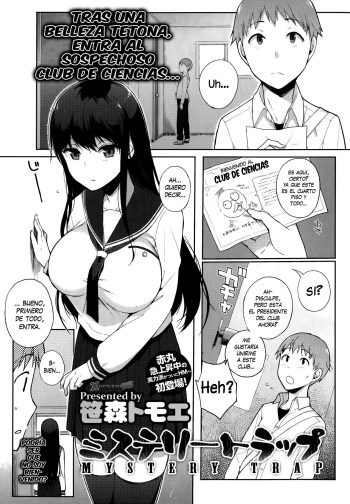 [Sasamori Tomoe] Mystery Trap | Trampa Misteriosa (COMIC HOTMiLK 2013-09) [Spanish] [XHentai95] cover