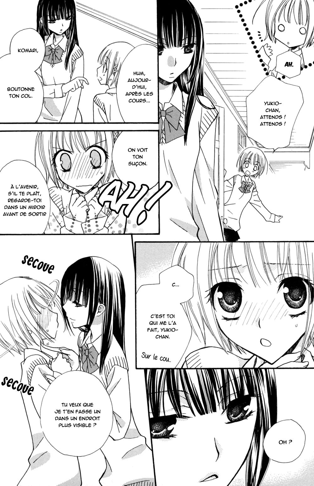 Gokujou Drops 2 page 11 full