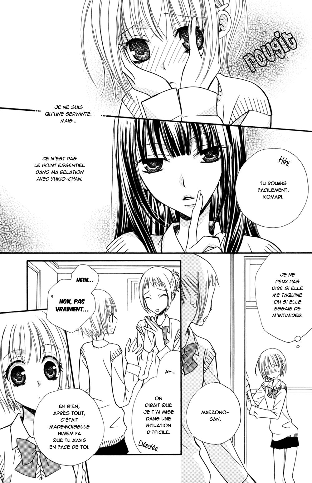 Gokujou Drops 2 page 12 full