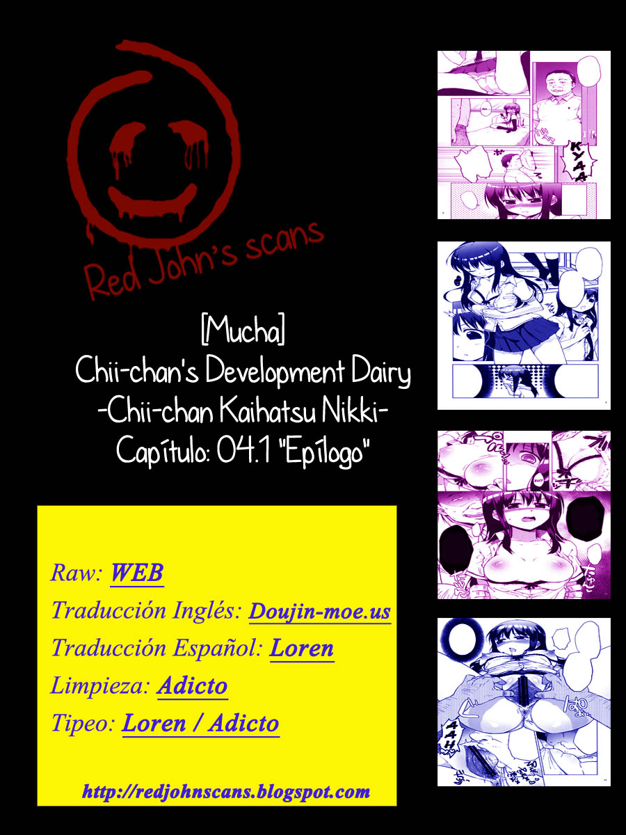 Chii-chan Kaihatsu Nikki 4.1 page 2 full