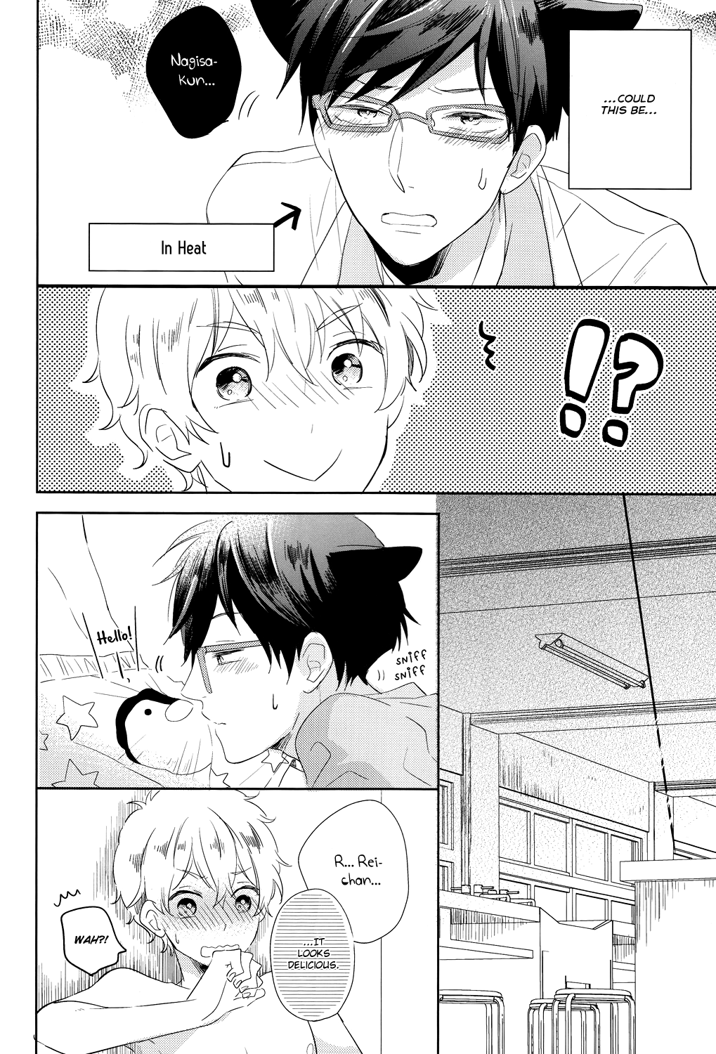 Bokura no Happy Night page 9 full