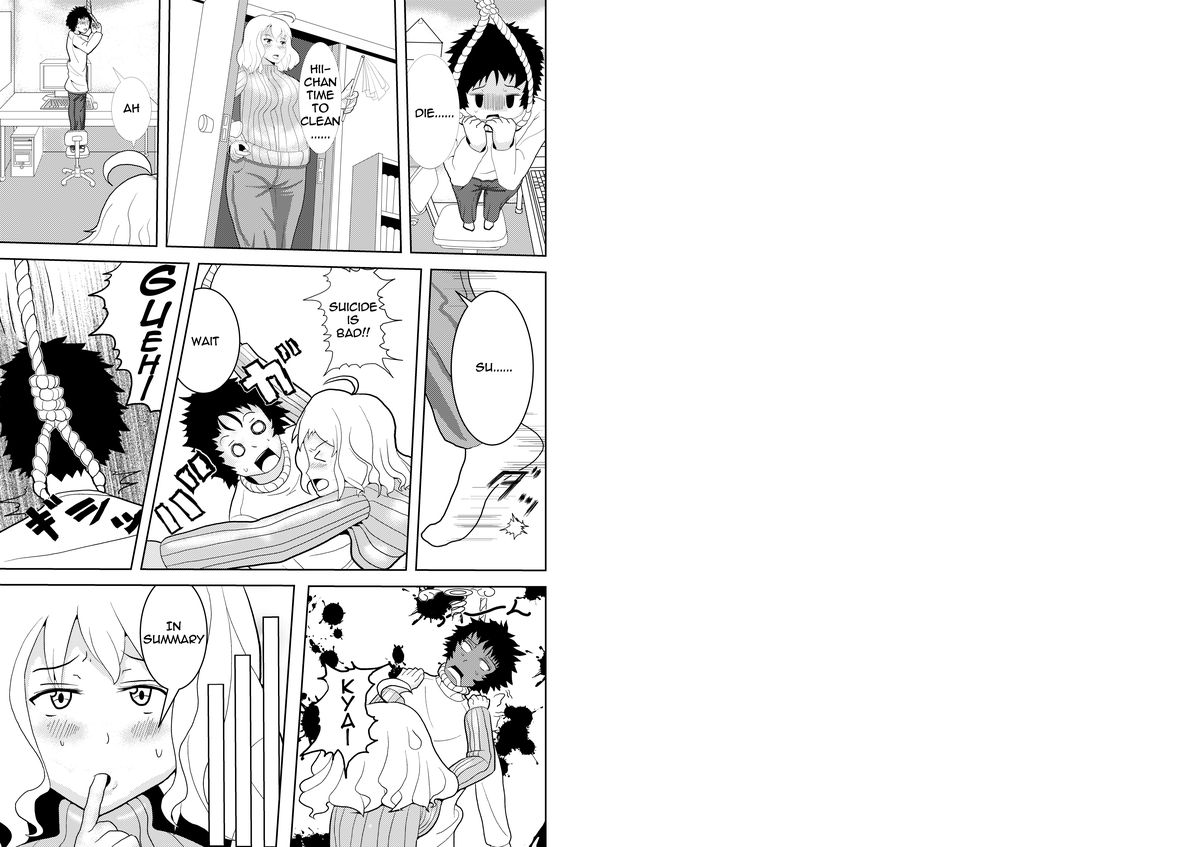 Kaa-san ga Fudeoroshi Shite Ageru♥ page 12 full