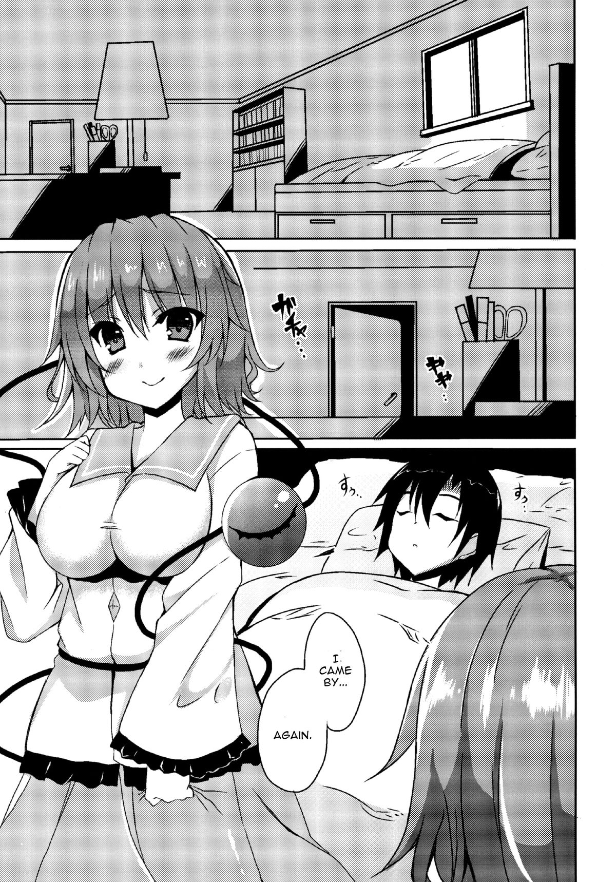 Koi Ona page 2 full