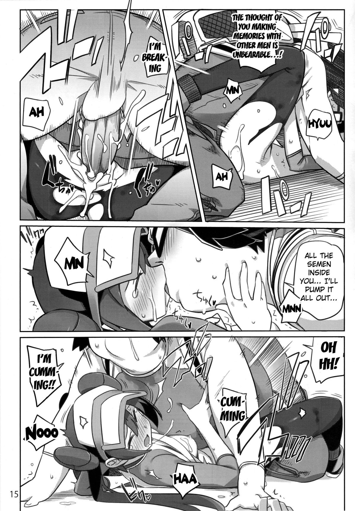 Mix Au Lait page 12 full