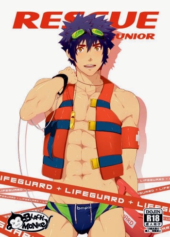 [black monkey (mazjojo, zamius)] RESCUE +JUNIOR [Decensored] cover