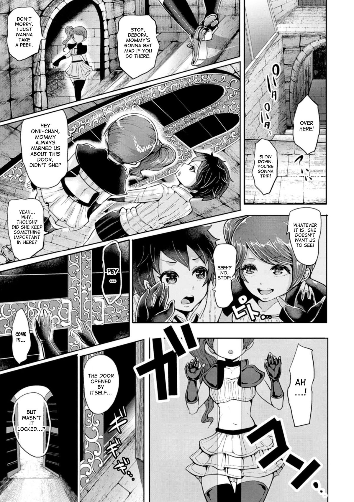 Bessatsu Comic Unreal Noukan Acme Hen Digital Ban Vol. 1 page 7 full