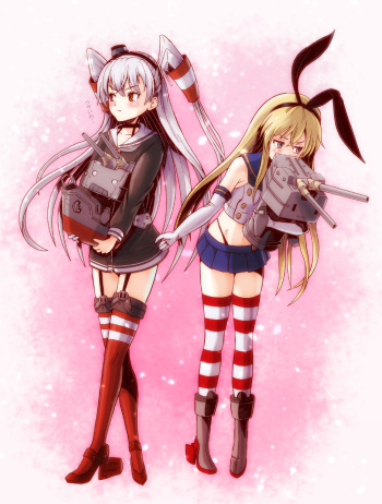 [Minakanami] Kakekko Shimashou (Kantai Collection -KanColle-) cover