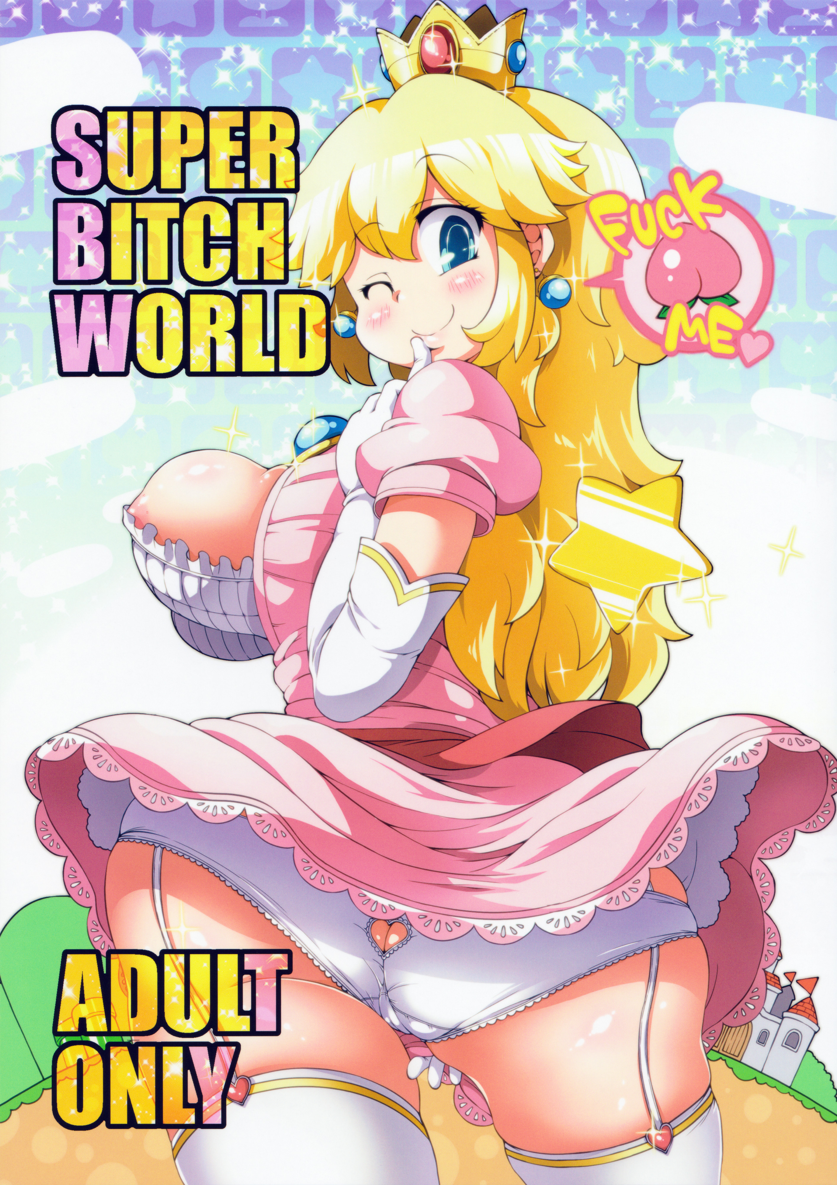 SUPER BITCH WORLD page 1 full
