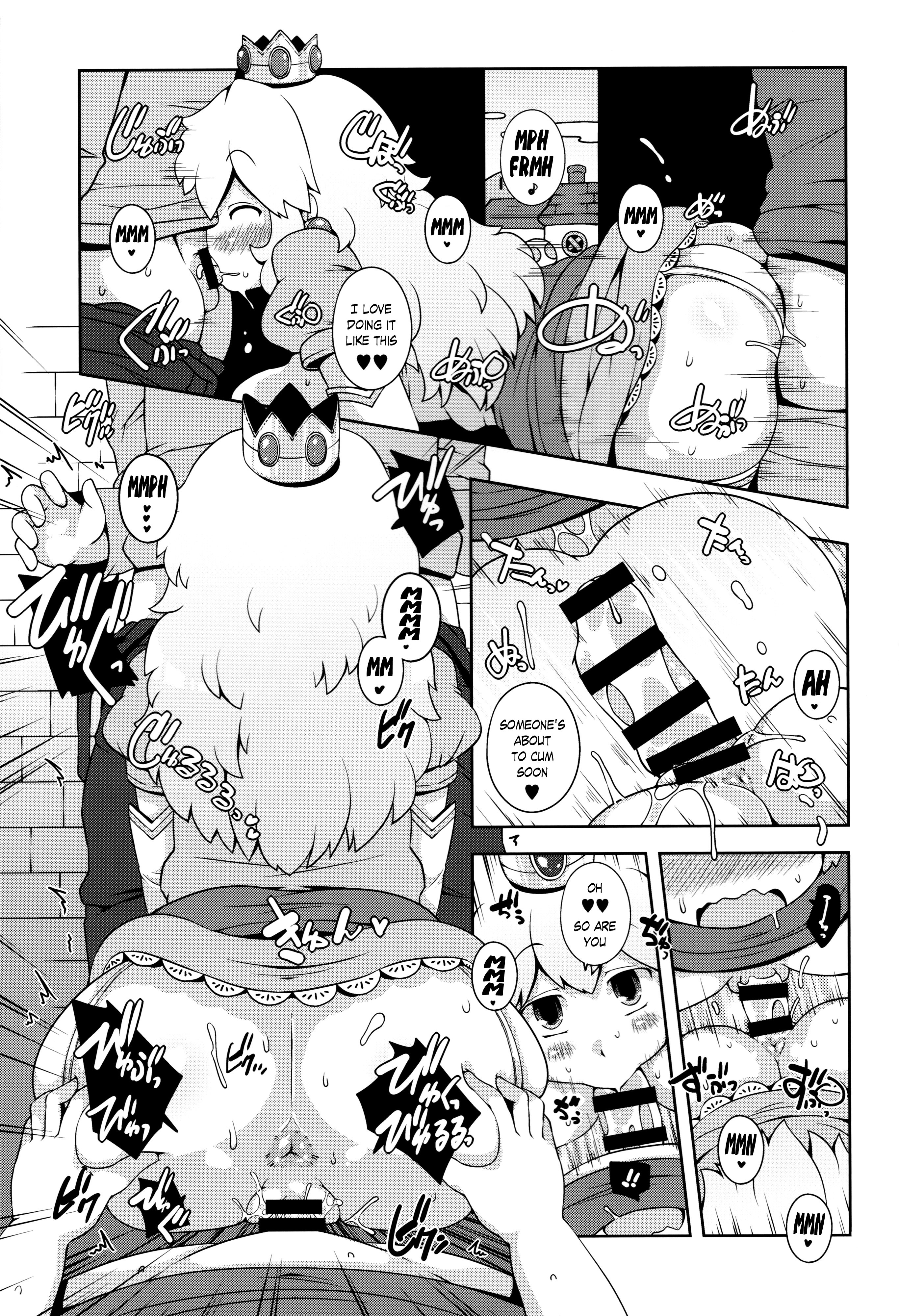 SUPER BITCH WORLD page 12 full