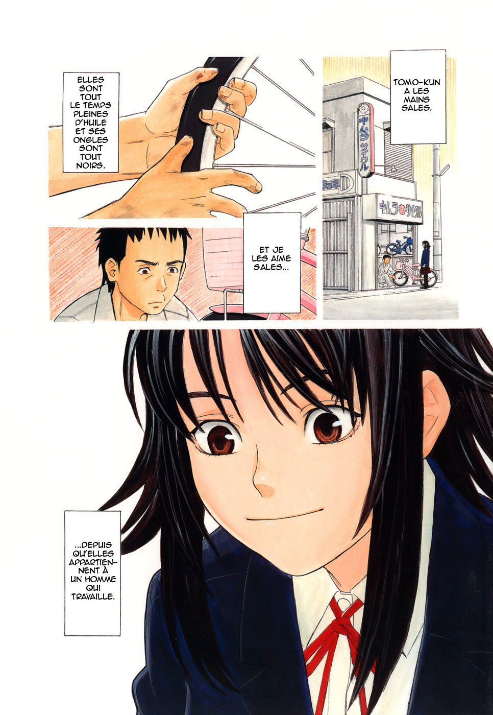 SCHOOL GIRL page 3 full
