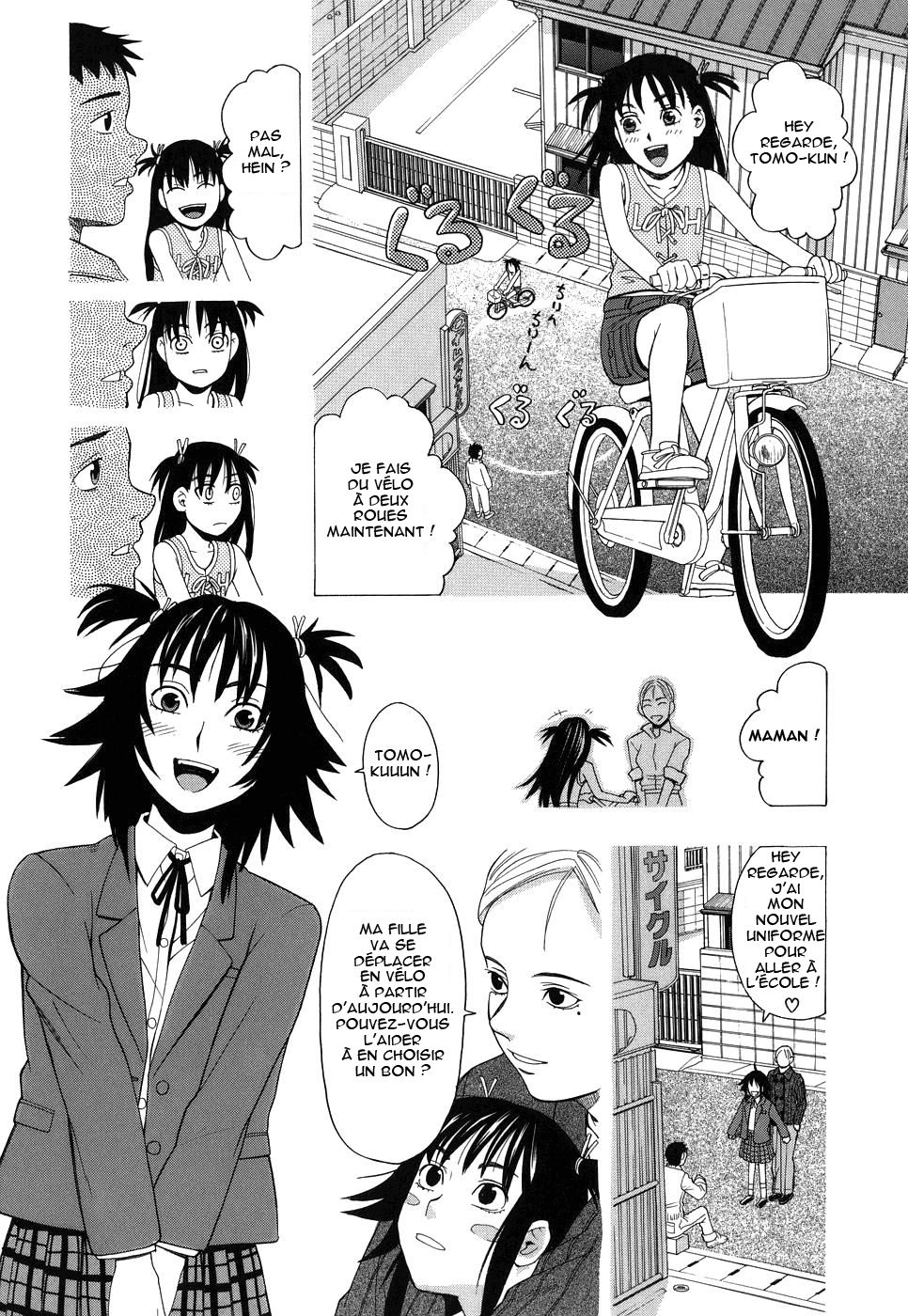SCHOOL GIRL page 9 full