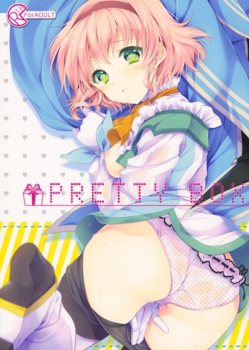 (C86) [Shinsen Gokuraku (Shuragyoku Mami)] PRETTY BOX (Tales of the Abyss) cover