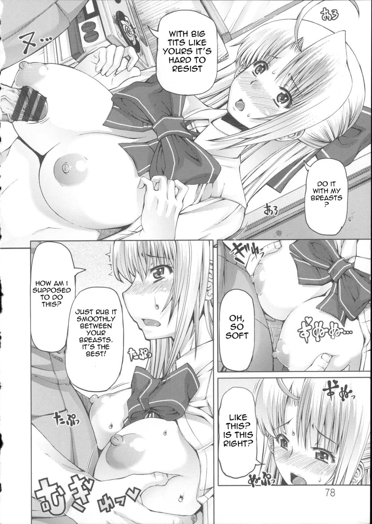 LOVE & PEACH Ch. 3 page 12 full
