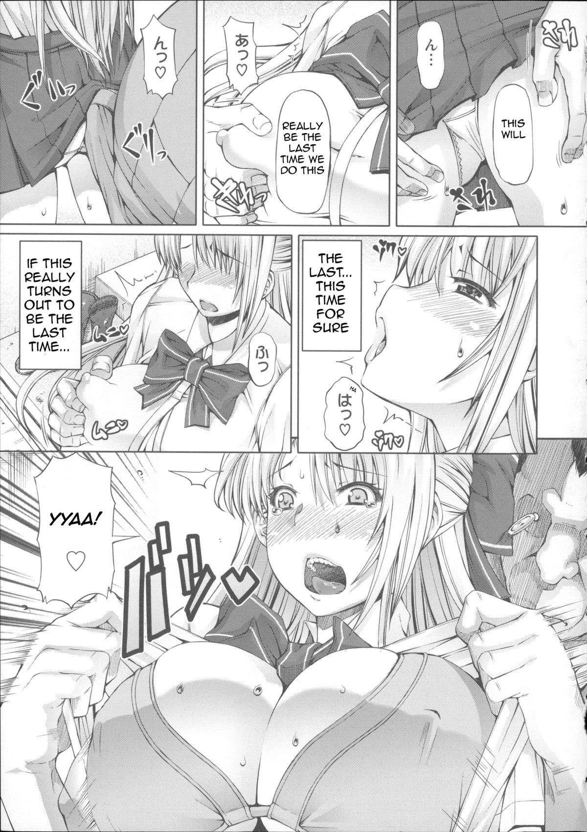 LOVE & PEACH Ch. 3 page 7 full