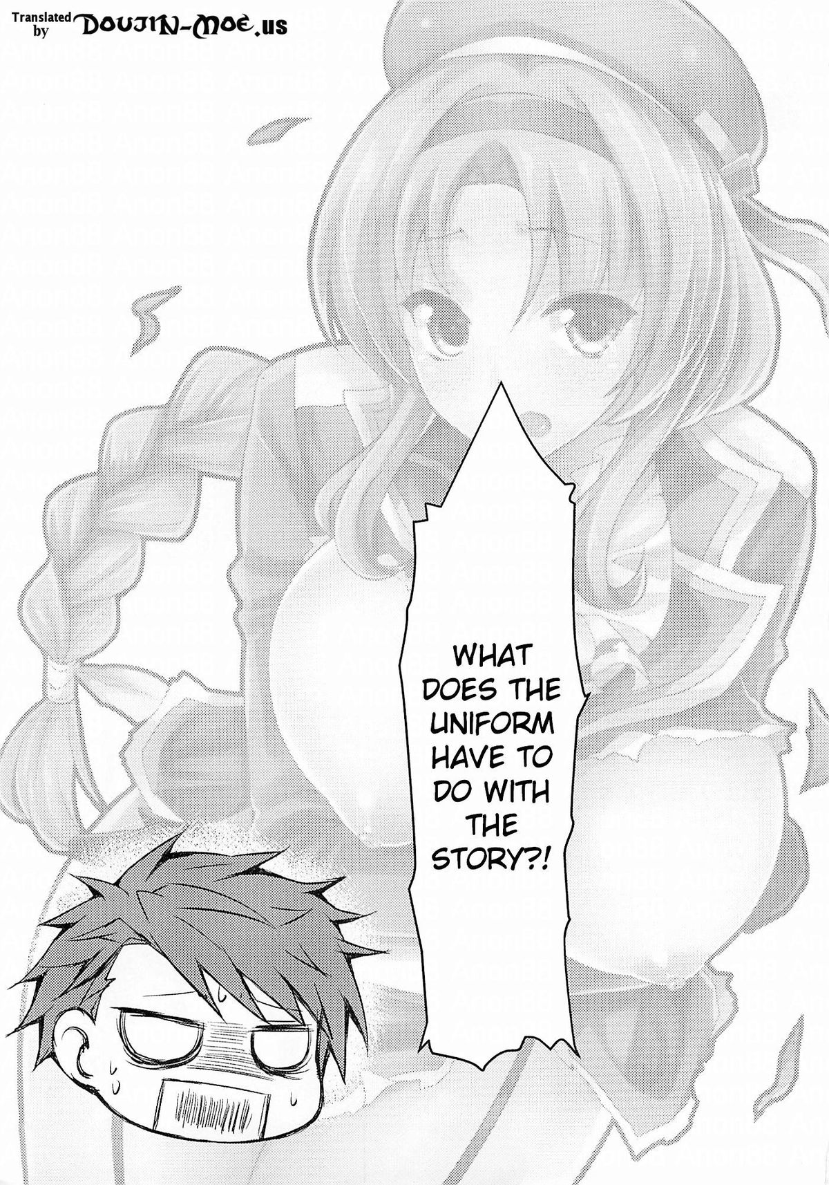 Super Taikan Ero Sugoroku Sakusen | Super Sensational Erotic Board Game Strategy page 2 full