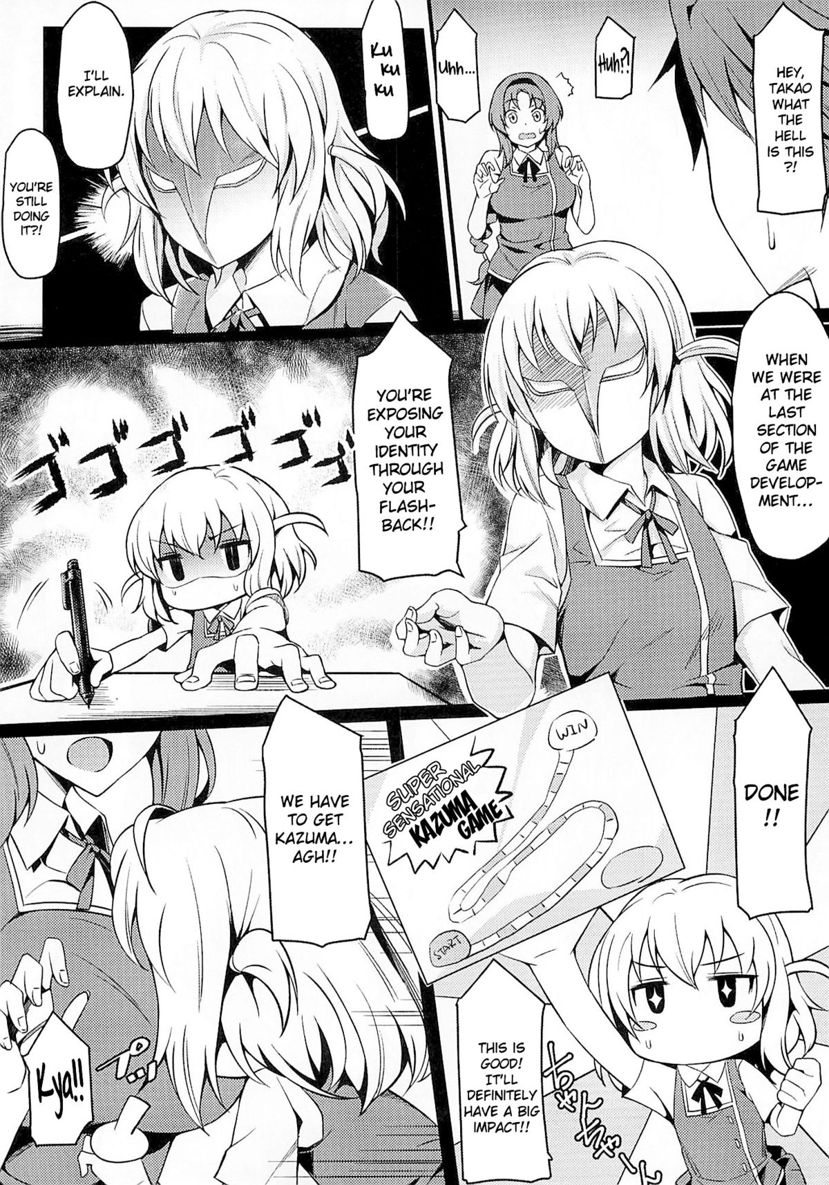 Super Taikan Ero Sugoroku Sakusen | Super Sensational Erotic Board Game Strategy page 6 full