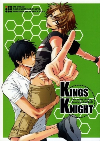 KINGS KNIGHT (Eyeshield 21) cover