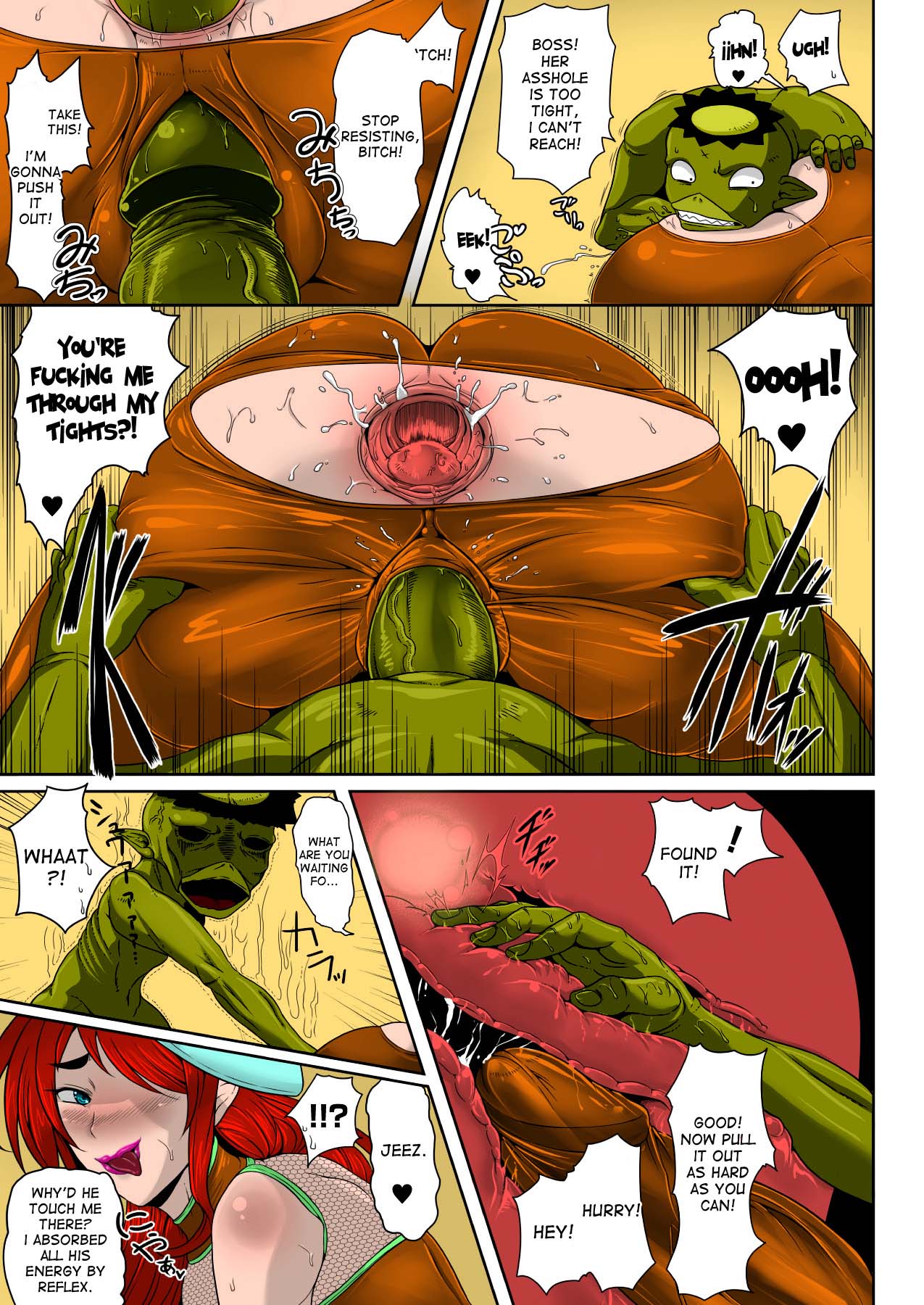 Kouma Choubuku Douchuuki | Kouma Exorcism Travel Journal page 9 full