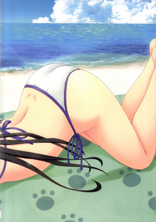 HARENCHI YUI chan 2 page 11 full
