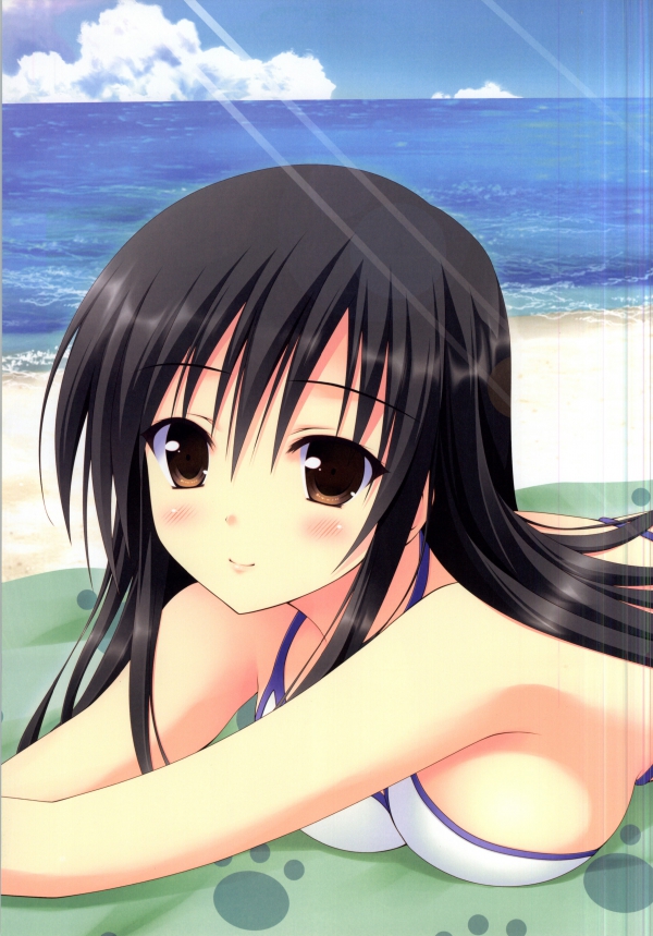 HARENCHI YUI chan 2 page 12 full