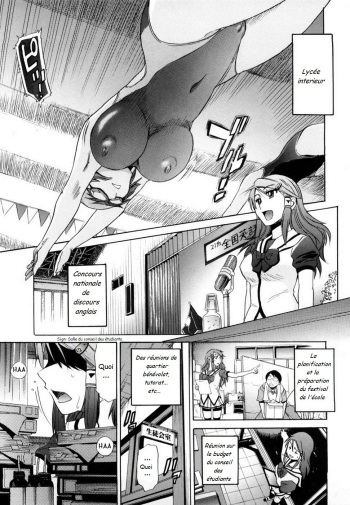 [Distance] HHH - Triple H ♥ Ch. 4 [French] cover