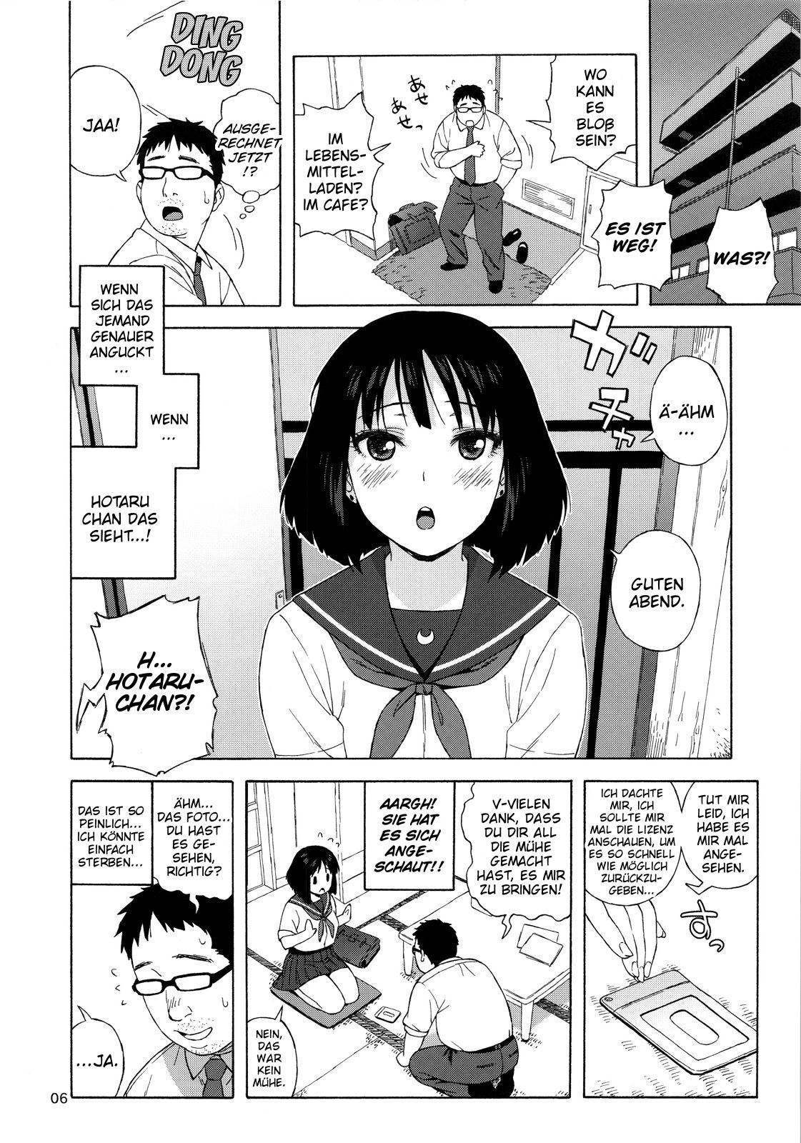 JK no Hotaru-chan to Kekkon suru Houhou | A Method to Marry Hotaru-chan the JK page 5 full