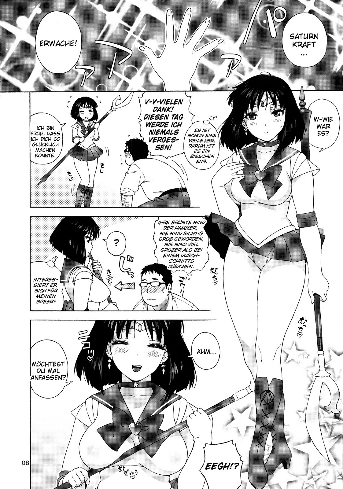 JK no Hotaru-chan to Kekkon suru Houhou | A Method to Marry Hotaru-chan the JK page 7 full