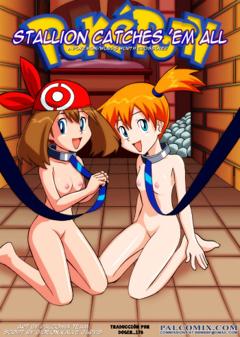 [Palcomix] Pokeporn - Stallion Catches 'Em All [Spanish] [Derpkena Fansub] cover
