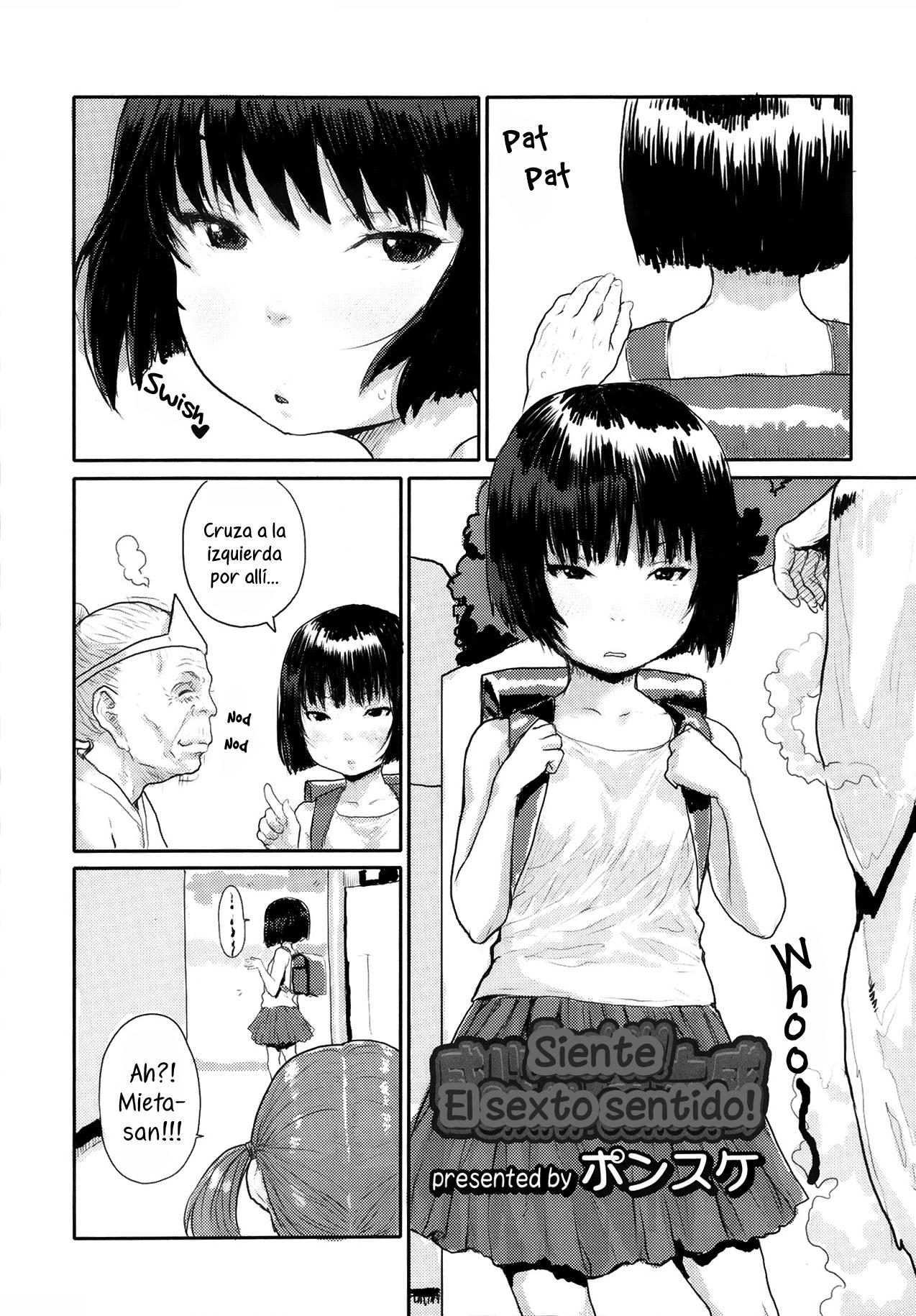 Kannzite! Dairokkann | Siente el Sexto Sentido! page 1 full
