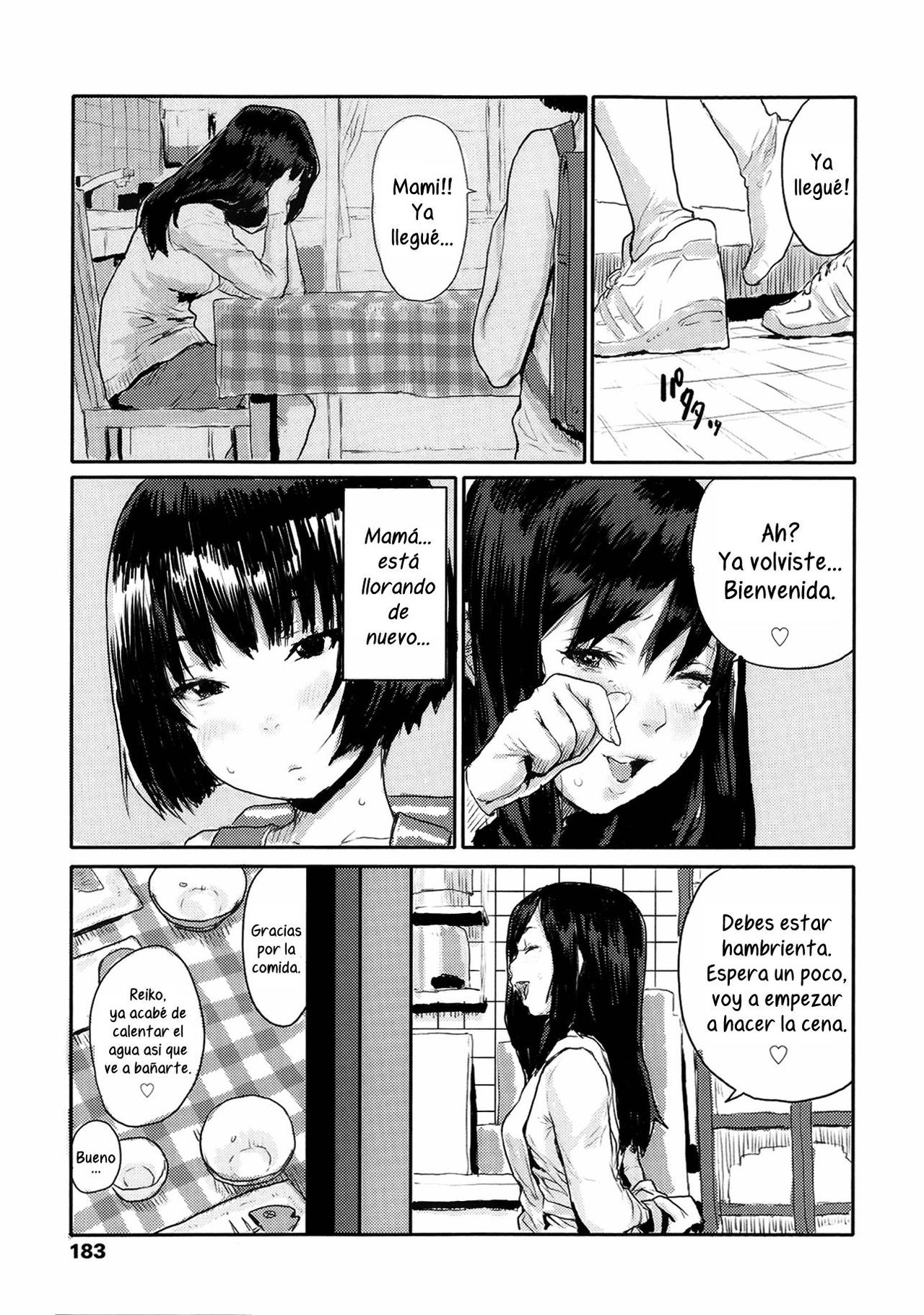 Kannzite! Dairokkann | Siente el Sexto Sentido! page 3 full