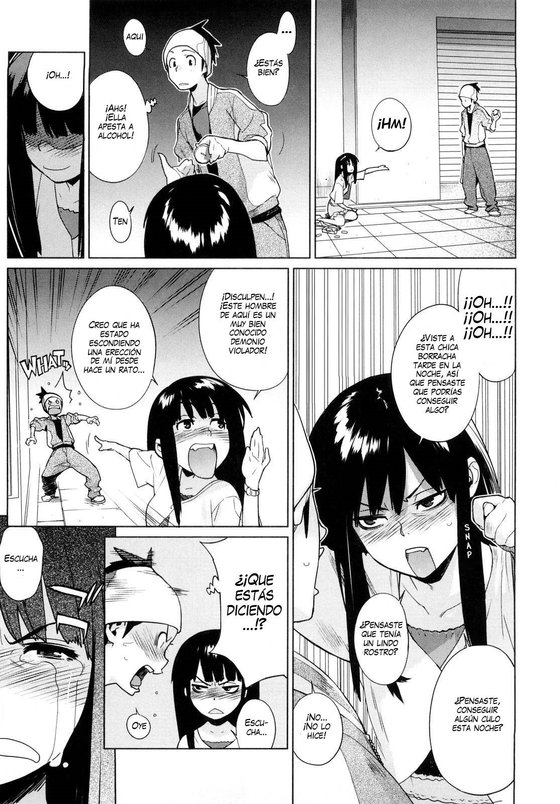 Koisuru Mae ni Aisuru Yoru | A Lovely Night To Fall In Love page 3 full