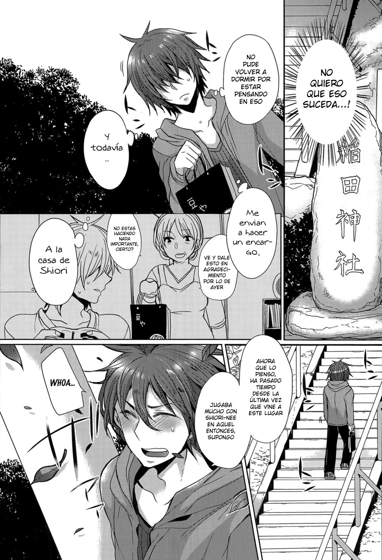 Tonari no Miko Onee-san page 5 full