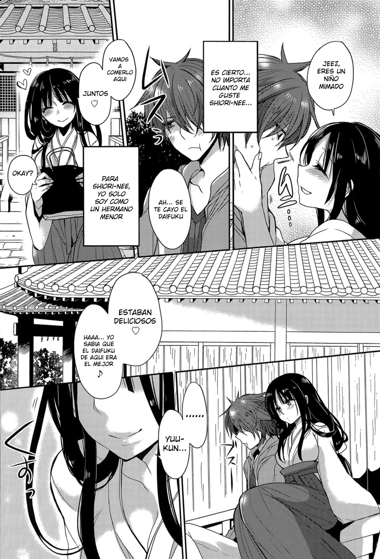 Tonari no Miko Onee-san page 8 full