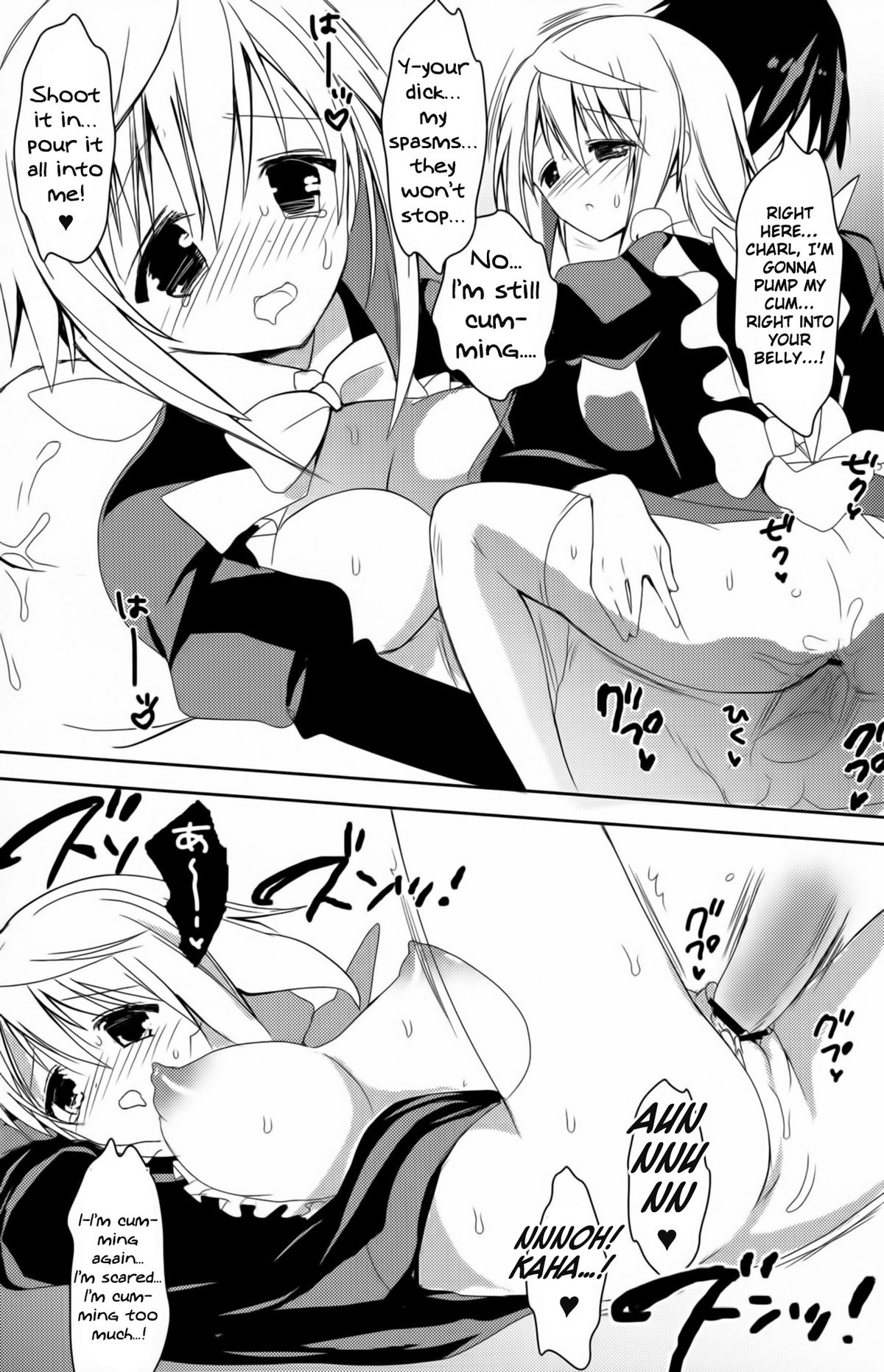 Daisuki Collection 2 | Love Collection 2 page 12 full