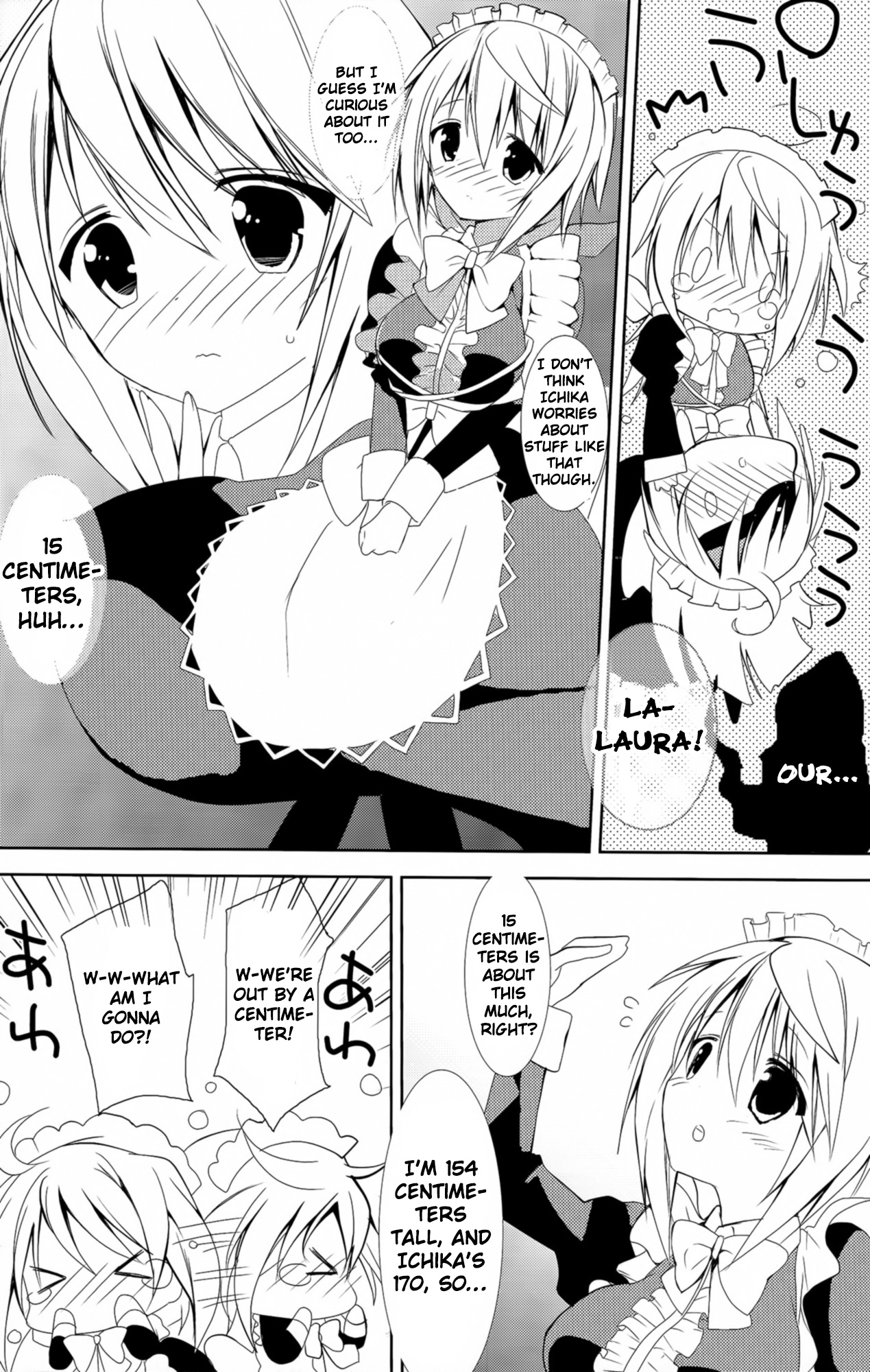 Daisuki Collection 2 | Love Collection 2 page 4 full
