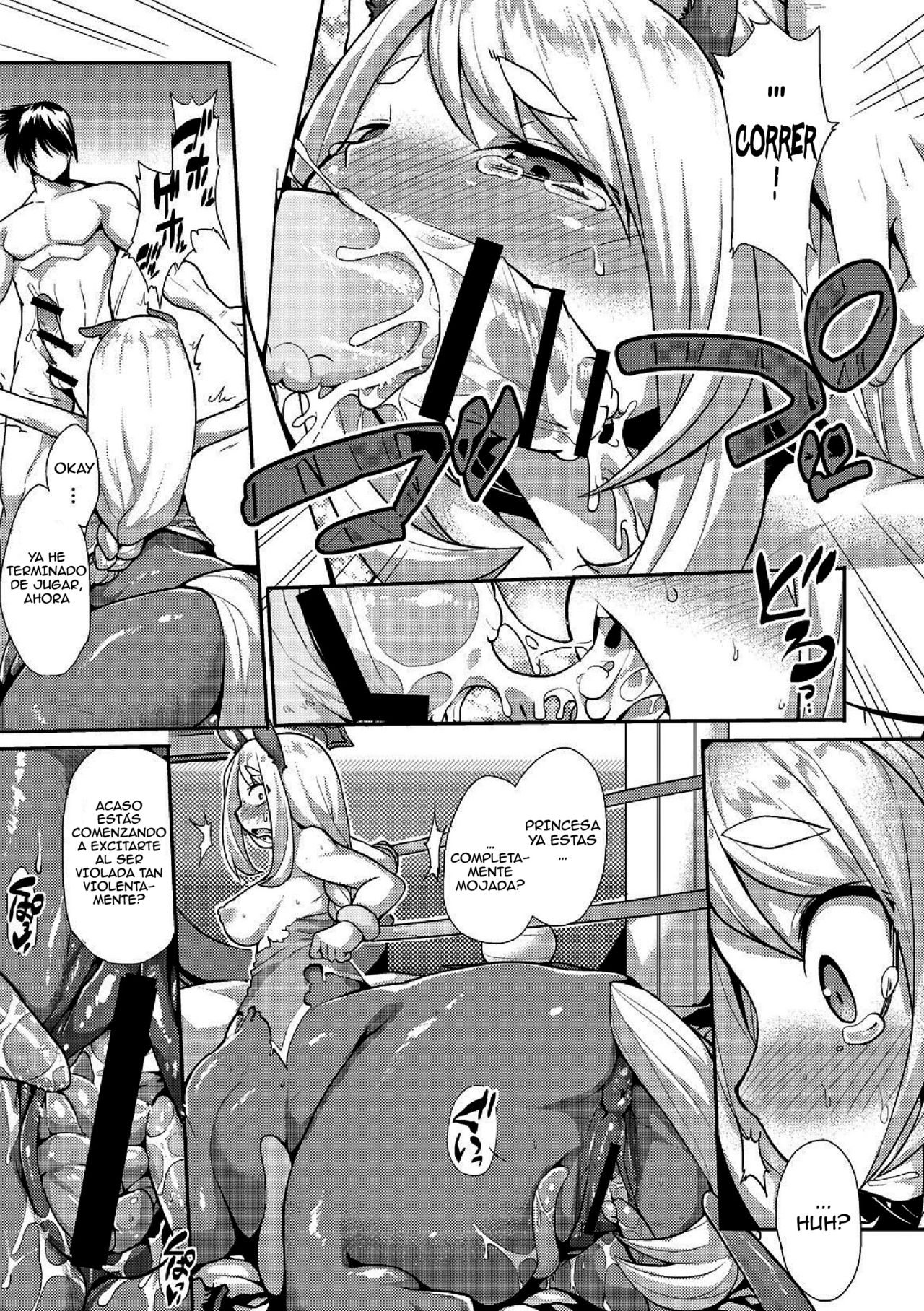 Kyou kara Hajimeru Makai Seifuku page 11 full