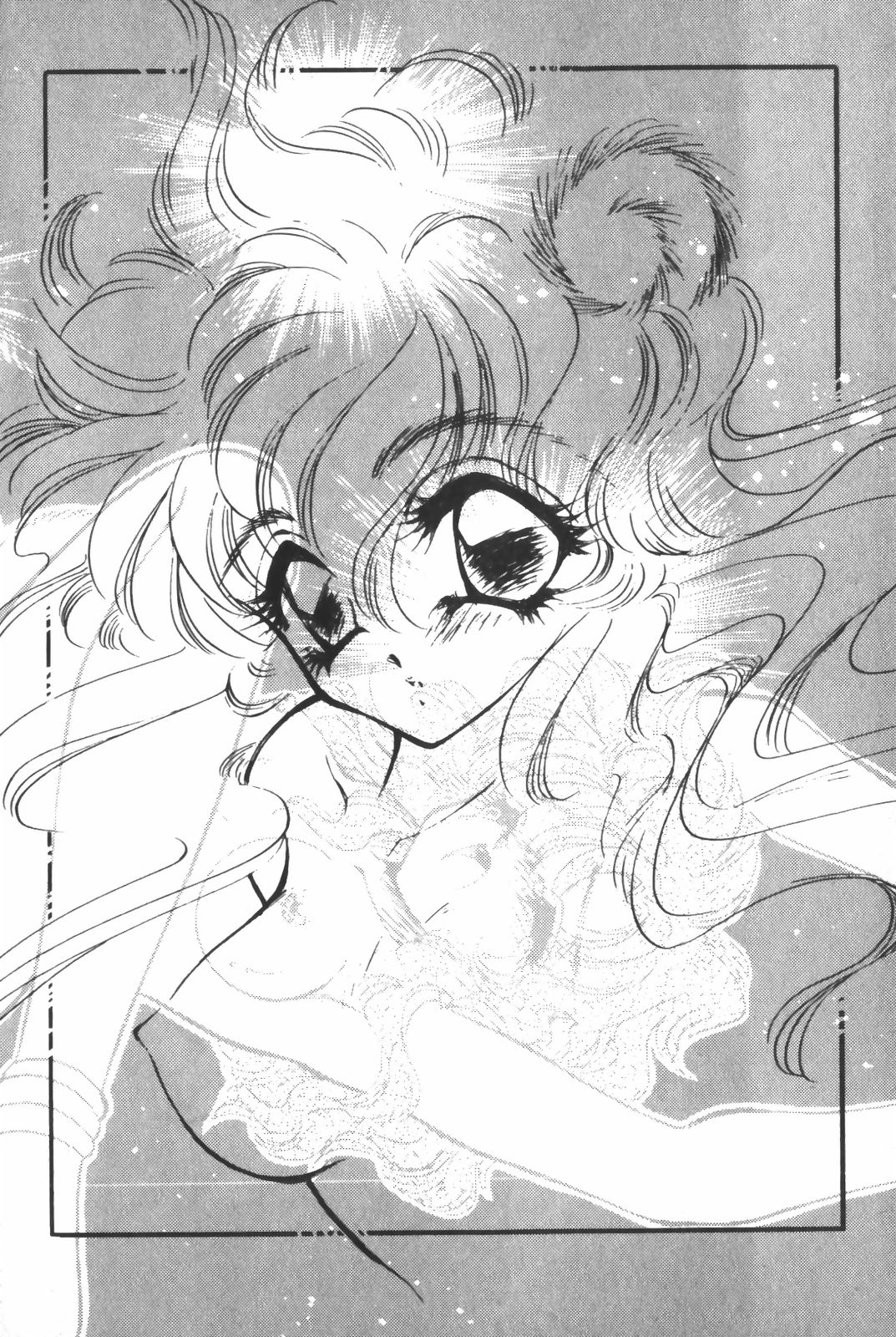 Sailor Bunny X - Usamimi Joshikousei Abunai Taiken page 6 full