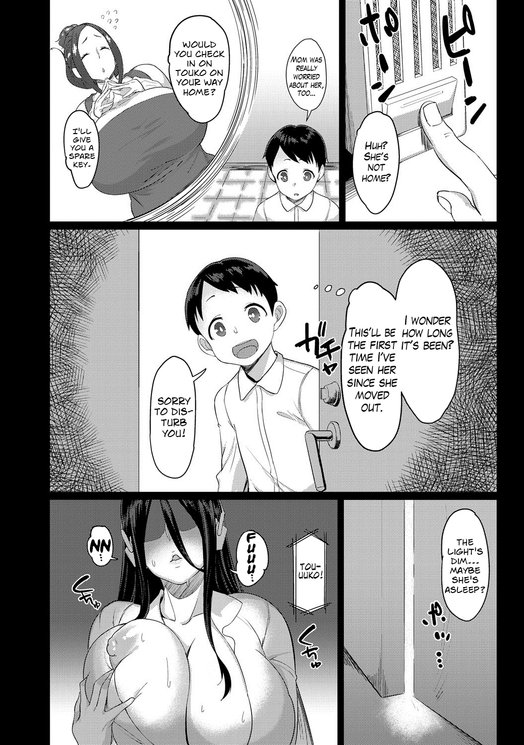 Hikikomogomo   =The Lost Light+Funeral of Smiles= page 2 full