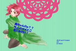 再録 jojo's bizzare adventure stardust crusaders