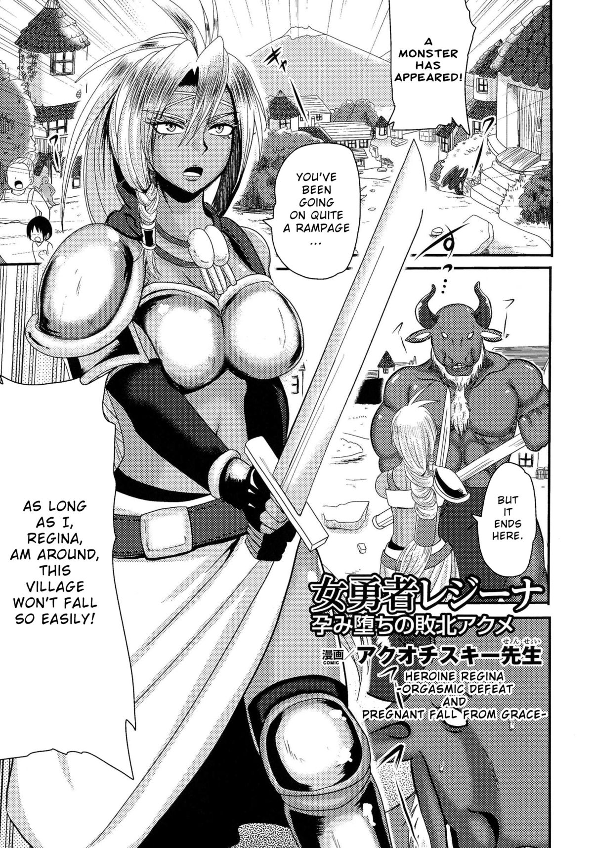 Onna Yuusha Regina - Harami Ochi no Haiboku Acme | Heroine Regina -Orgasmic defeat and pregnant fall from grace-   =Rinruririn= page 1 full